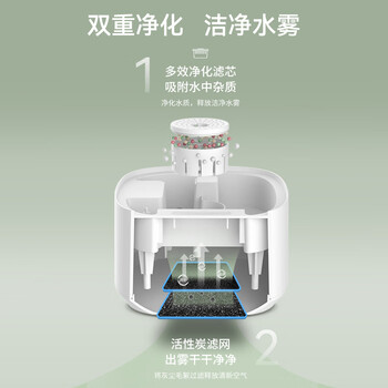 奥克斯（AUX）加湿器大容量上加水家用办公室卧室母婴空气净化加湿 