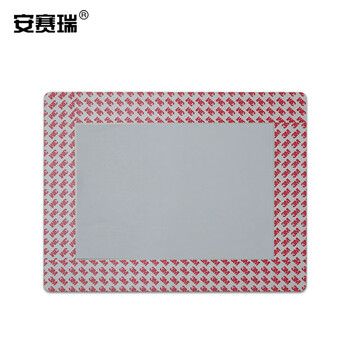 安赛瑞 库位定位地贴（蓝-A4）5S定位地贴标记地贴框耐磨地贴312×398mm11765