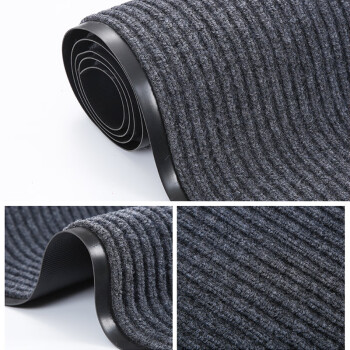 冰禹 BYlj-135 复合地毯 双条纹PVC地垫 除尘防滑地垫 灰色 60*90cm