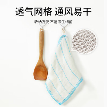 3M思高抹布洗碗布 易洁8层耐用厨房抹布吸水去油污 3片装