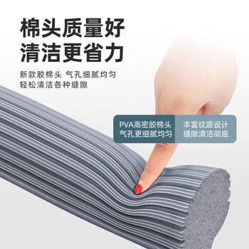 亿丽佳 滚轮式海绵拖把 吸水胶棉拖布 免手洗挤水式墩布 大号双排伸缩杆38cm 10件/组