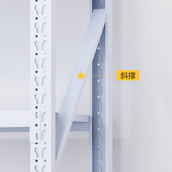 格圣奇货架超市展示架物流轻型收纳架金属层架C1403白色主架1米