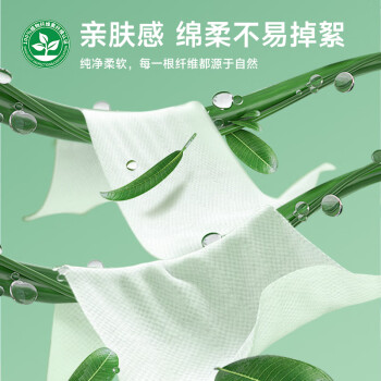 unifree悬挂洗脸巾160抽*1提加厚一次性绵柔巾家庭装洁面巾源头直发包邮