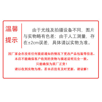 金盛昱（JSY）加厚手提式塑料袋 背心袋包装袋 43*65cm 1件（50个/件）