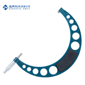 哈量连环外径千分尺 250-275mm_0.01mm