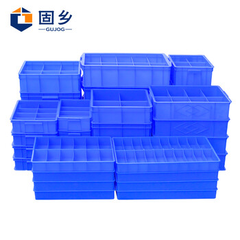 固乡加厚收分类盒 分格盒 仓储库房纳盒 电子元器盒4格6格8格10格塑料筐零件盒 工具箱 大8格445X345×115MM