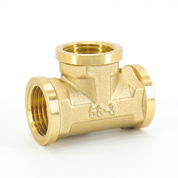 海斯迪克 HK-692 精铜内丝三通接头（5个）4分内牙三通 DN15管道配件 65克