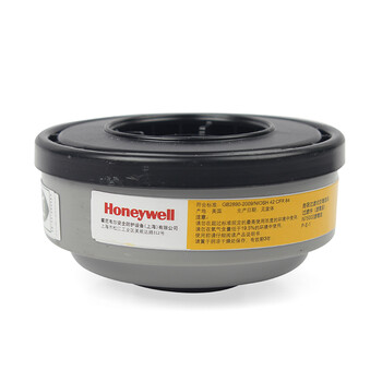 Honeywell  N75002 酸性气体滤毒盒  1对  搭配7700系列半面罩使用 定做