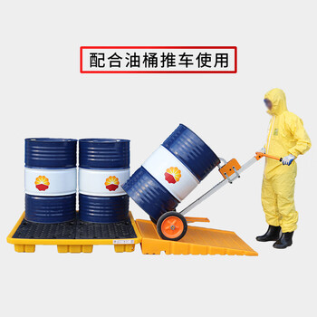 圣极光防泄漏托盘辅助斜坡1200*800*150mm盛漏液体二次容器接漏托板S10108