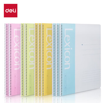 得力(deli)10本A4/60张螺旋装订本记事本软抄本笔记本子 7688-10