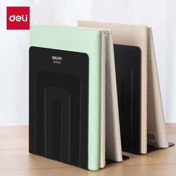 得力(deli)7英寸(高17cm)金属无缝铁桌面书立黑色9264