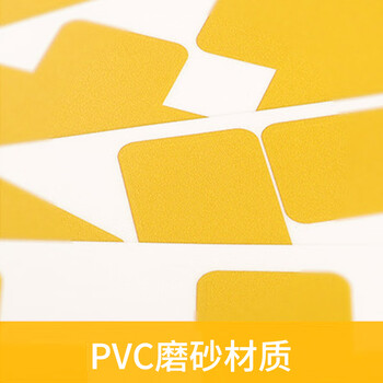 冰禹 6S管理定位贴 定位标识贴S定置标识四角定位贴桌面标签 3*1cm黄色L型(100个) BYlf-57