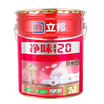 立邦乳胶漆内墙漆净味120二合一18升室内刷墙油漆涂料