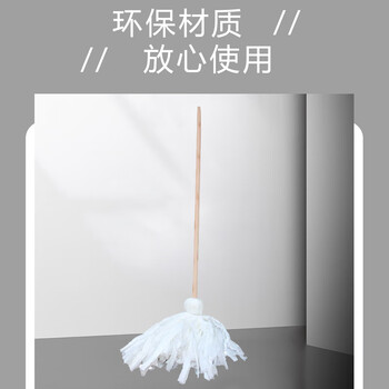亿丽佳 木杆无纺布拖把 吸水布尘推拖布 工厂物业棉纱白布拖把（圆头无纺布）10把/组