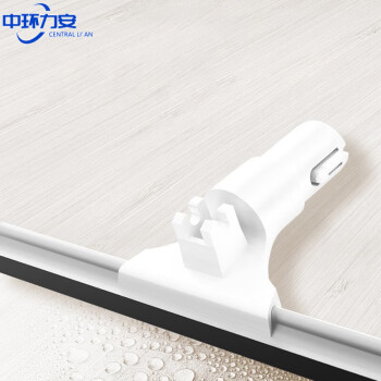 中环力安【擦窗器+一块布】双面喷雾玻璃擦清洁高楼窗户长柄刮水器