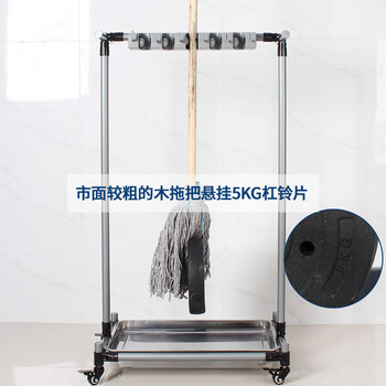 庄太太【5挂6钩】不锈钢可移动落地式清洁工具收纳架子