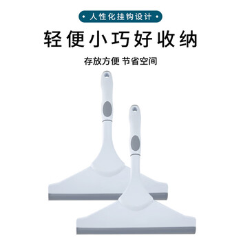 亿丽佳 手持玻璃刮 擦玻璃神器多用擦窗器 多功能玻璃清洁工具 23.5cm