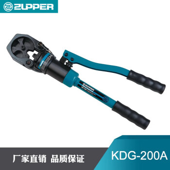 卓普巨力工具 点压式端子压接钳 手动液压电缆钳 KDG-200A 1套
