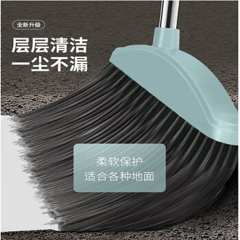 工百利 扫把簸箕套装组合撮箕软毛扫地笤帚不粘头发刮水 尊贵灰（两件套）