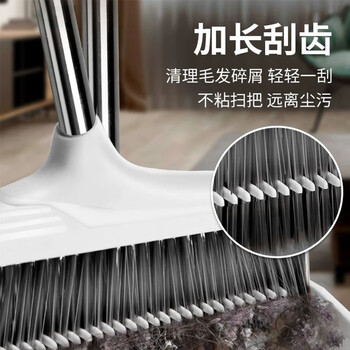 睿亿扫把簸箕套装加长手柄扫帚两件套软毛防风梳齿型撮子扫地扫帚神器