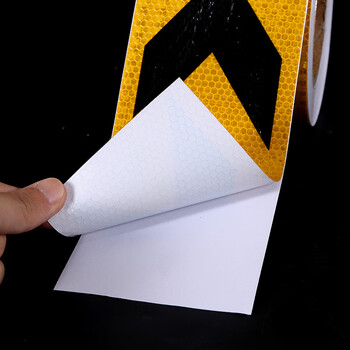 苏识 JS012 反光膜晶格箭头反光条 汽车车身反光贴汽车反光条 5cm*25m 黄黑箭头