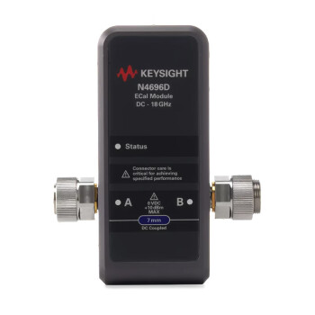 是德科技（KEYSIGHT）N4696D电子校准件ECal（18GHz，7mm，2端口）