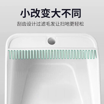 睿亿扫把簸箕套装加长手柄扫帚两件套软毛防风梳齿型撮子扫地扫帚神器