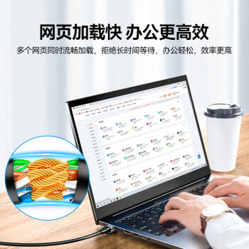 山泽六类网线 千兆高速网络宽带线 6类家用电脑笔记本路由器监控线CAT6八芯双绞成品跳线黑色8米WD6080
