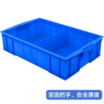 稳斯坦 WST012 零件盒分格箱 加厚多隔塑料收纳盒工具物料分类盒周转箱 二十四格箱#442*310*75