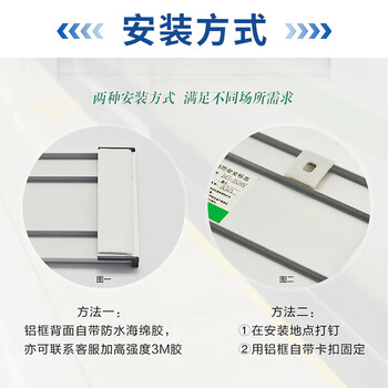 者也（ZYE）消防3C认证夜光自发光安全出口指示牌应急灯消防安全出口指示灯消防应急灯 安全出口