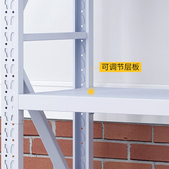 格圣奇货架超市展示架物流轻型收纳架金属层架C1403白色主架1米