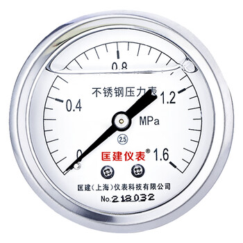 匡建仪表（CONJANT）YTN-60BFZ 不锈钢耐震压力表轴向无边 抗震耐高温防腐蚀 0-1.6mpa 