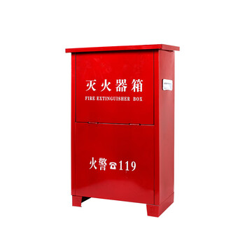 谋福（CNMF）96422 干粉灭火器箱子 可放置2只 5公斤装灭火器 灭火器箱（5*2款单独灭火器箱子）（空箱）