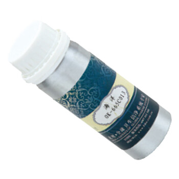 北奥（Beao）OK-665C 扩香机精油100ml 补充液香薰精油(香味请备注或联系客服)