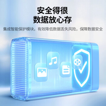 绿联 硬盘柜硬盘盒多盘位（无RAID阵列 带温控风扇）适用NAS扩展存储扩容 2.5/3.5SATA机械固态硬盘