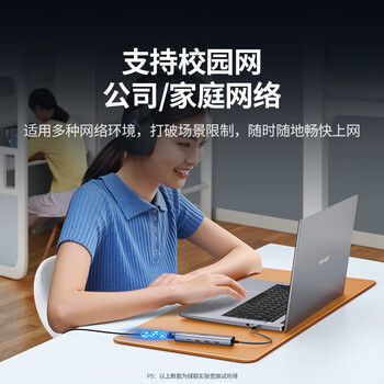 绿联USB3.2扩展坞转千兆网口 网线转接头【USB+Type-C 10G数据口】 笔记本电脑拓展坞分线器网口转换器