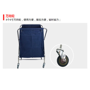 海斯迪克 gnjz-1283 折叠清洁车 x形加厚不锈钢布草车 洗衣房手推车