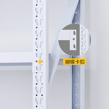 格圣奇货架超市展示架物流轻型收纳架金属层架C1403白色主架1米