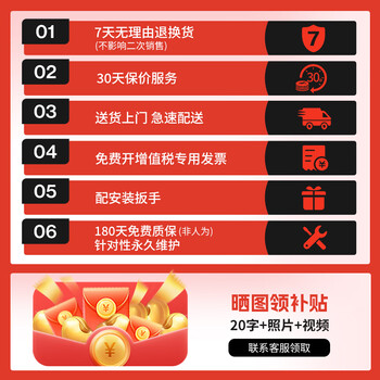 金柯 隔离带伸缩带 (一对2根装2米拉带)警戒线伸缩围栏 一米线栏杆 礼宾杆 排队护栏警示柱 黑色
