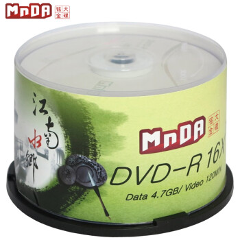 铭大金碟（MNDA）DVD-R空白光盘/刻录盘 江南水乡系列 16速4.7G 50片桶装