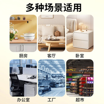 力仕康粘鼠板10张老鼠贴超强力大号沾占粘鼠贴毯一窝端灭捕鼠神器家商用