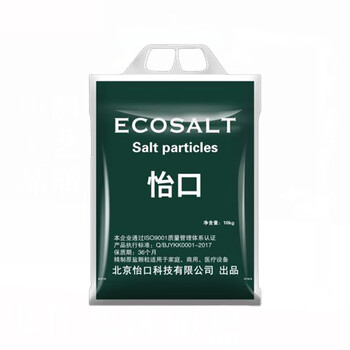 怡口 YK-001 颗粒盐怡口盐过滤盐 10公斤