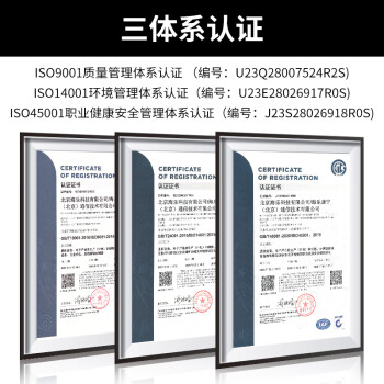 HAILE尼龙扎带捆扎绑扎带扎线理线束线带自锁式扎带2.5*100mm 小号白色100根ZD-10-100