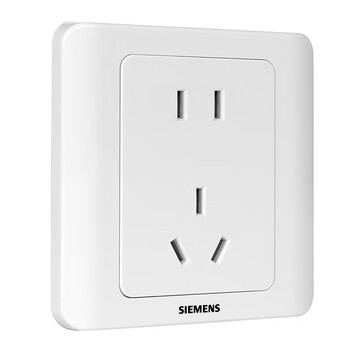 西门子(SIEMENS)插座面板 10A五孔插座 86型暗装面板 远景雅白色