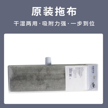 亿丽佳 夹布平板拖把45cm 塑料夹可伸缩 免手洗旋转排拖 酒店宾馆保洁干湿两用除尘推