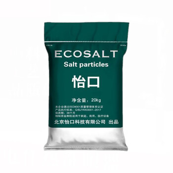 怡口 YK-001 颗粒盐怡口盐过滤盐 10公斤