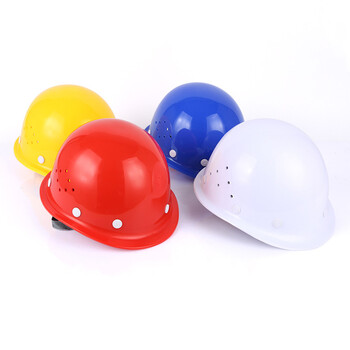 重安（CHONG AN）68型安全帽 盔式透气孔ABS安全帽 黄色