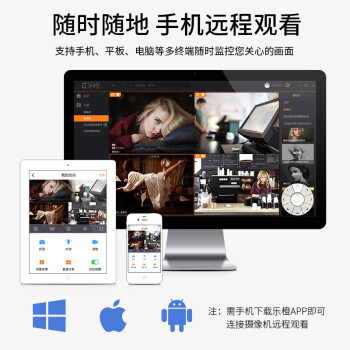 dahua大华32路4盘位网络高清硬盘监控录像机刻录机支持2K输出区域入侵告警DH-NVR4432-HDS3/I无硬盘