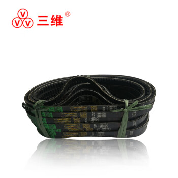 三维（THREEV）动力传动橡胶工业皮带 带齿高速防滑窄型切割V带AV10/XPZ型齿形三角带 AV10/XPZ838