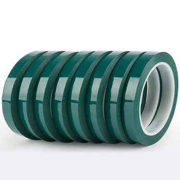 者也（ZYE）5S桌面定位胶带无痕标识划线分格隔定置标识彩色6分割贴条绿色0.8CM宽*66米